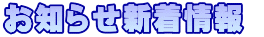 m点V 